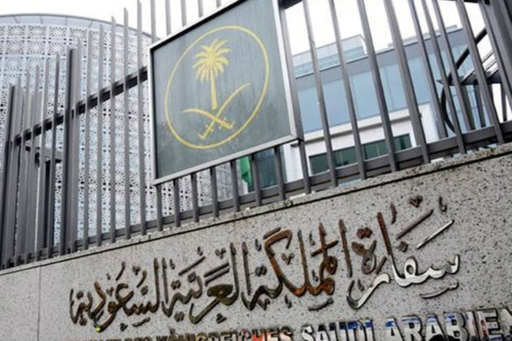 الجبیر در بغداد؛ توبه دیپلماتیک یا توطئه راهبردی؟