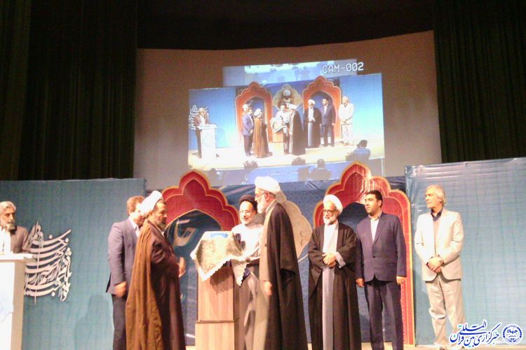 آغاز به کار همایش نکوداشت حکیم سبزواری در حال تکمیل