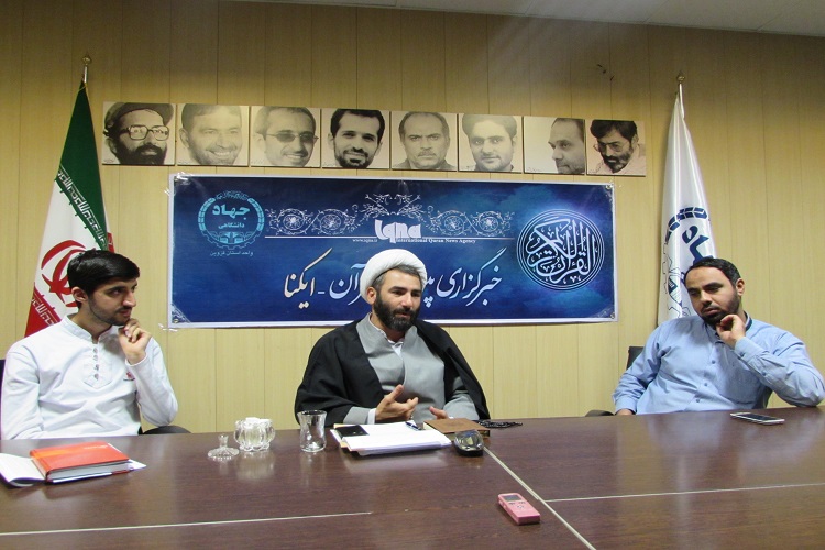 پایه‌گذاری و شکل‌گیری تمدن نوین اسلامی از مساجد خواهد بود