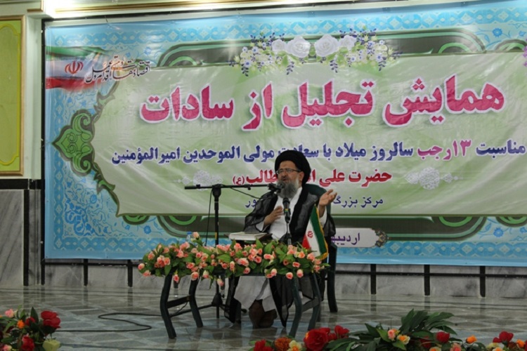 برگزاری همایش«سادات روحانی» در کردستان + عکس