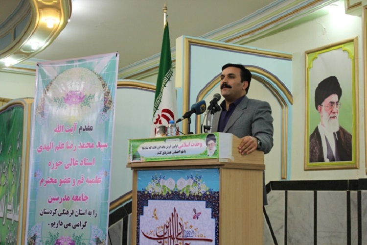 برگزاری همایش«سادات روحانی» در کردستان + عکس