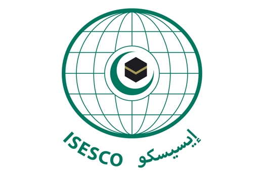 آیسسکو آتش‌سوزی نمازخانه جزیره کُرس فرانسه را محکوم کرد