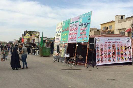 برپایی پایگاه‌های قرآنی برای زائران حرم کاظمین