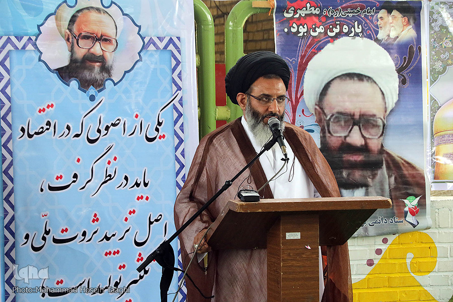 مراسم بزرگداشت شهید مرتضی مطهری در فریمان برگزار شد مراسم بزرگداشت شهید مرتضی مطهری در فریمان برگزار شد