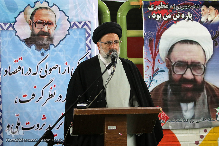 مراسم بزرگداشت شهید مرتضی مطهری در فریمان برگزار شد مراسم بزرگداشت شهید مرتضی مطهری در فریمان برگزار شد