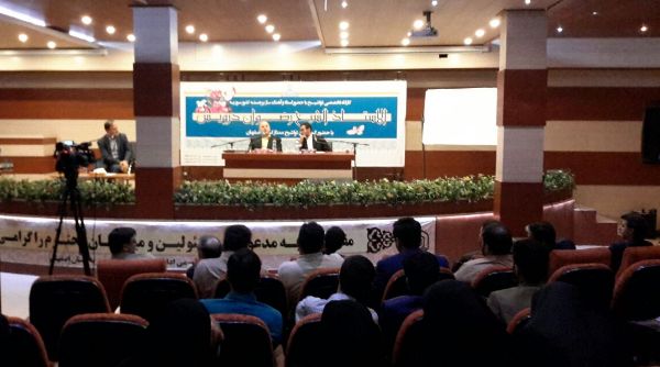 برگزاری اولین کارگاه آموزش تواشیح استان اصفهان
