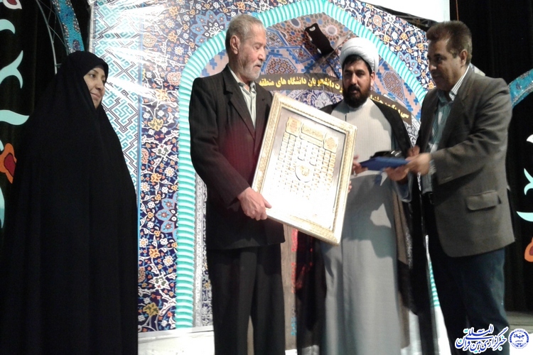 برگزاری اختتامیه سی و یکمین جشنواره قرآنی دانشجویان مناطق 2 و 9 در سبزوار /گریه برای دانشجویانی که قرآن یاد ندارند و تشکر یک بانوی مسیحی مسلمان شده از خدا