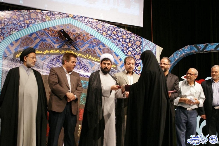 اعلام نفرات برتر سی‌ویکمین جشنواره قرانی مناطق 2 و 9 در سبزوار