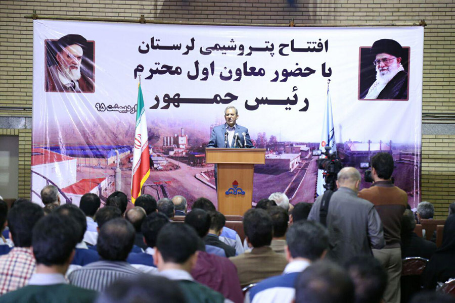 عملیاتی کردن اقتصاد مقاومتی؛ مهمترین برنامه دولت در سال 95