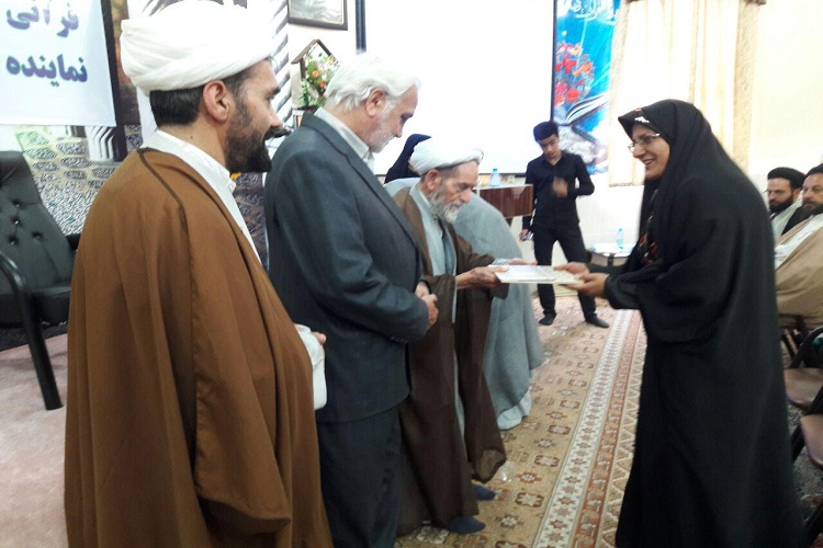 40 مربی قرآن ساوجی تقدیر شدند