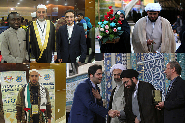 مسابقات بینالمللی قرآن مالزی در صدر رویدادهای هفته مسابقات بینالمللی قرآن مالزی در صدر رویدادهای هفته