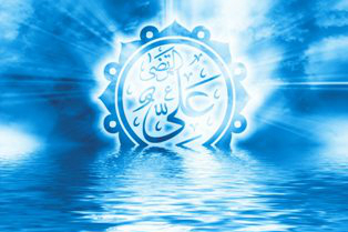 جشن ولادت امام علی(ع) در سوئد و انگلیس