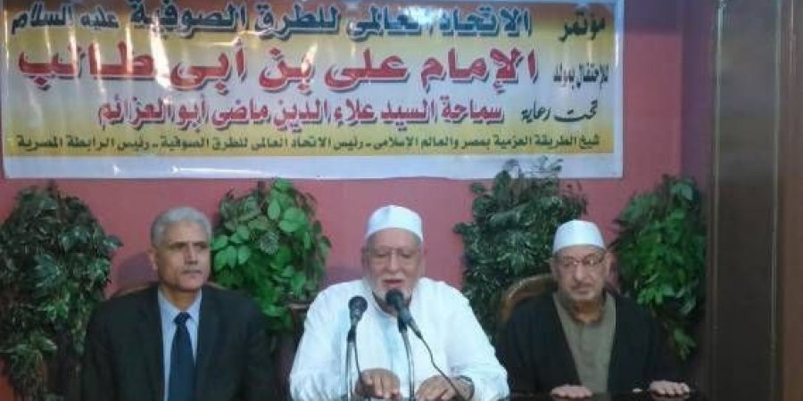 تصاویری از جشن مولود کعبه در مصر