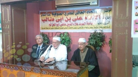 تصاویری از جشن مولود کعبه در مصر