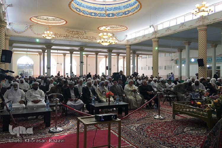 در حال