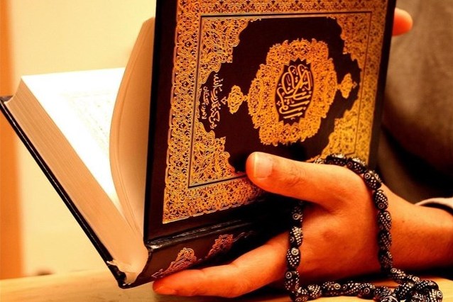 همایش «حقیقت قرآن» در منطقه شیعه‌نشین عربستان