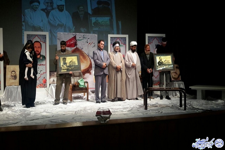 «از حرم تا بهشت» با پرچم سیدالشهدا(ع)