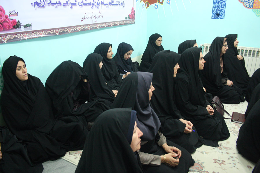 تفسی