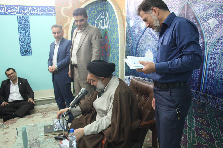 تفسی