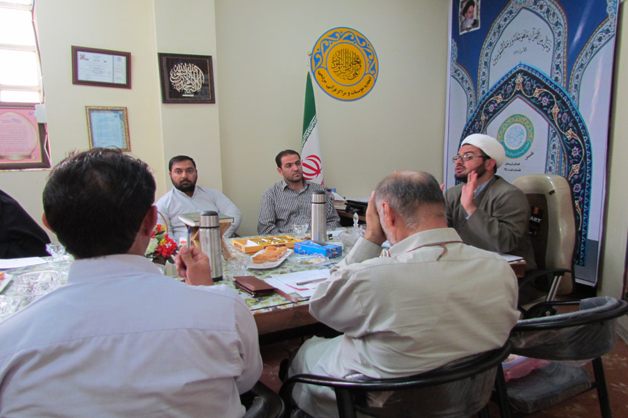 نشست هیئت مدیره