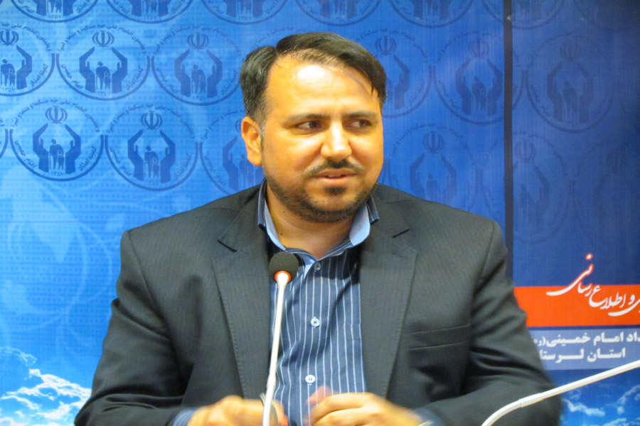 نشست هیئت مدیره