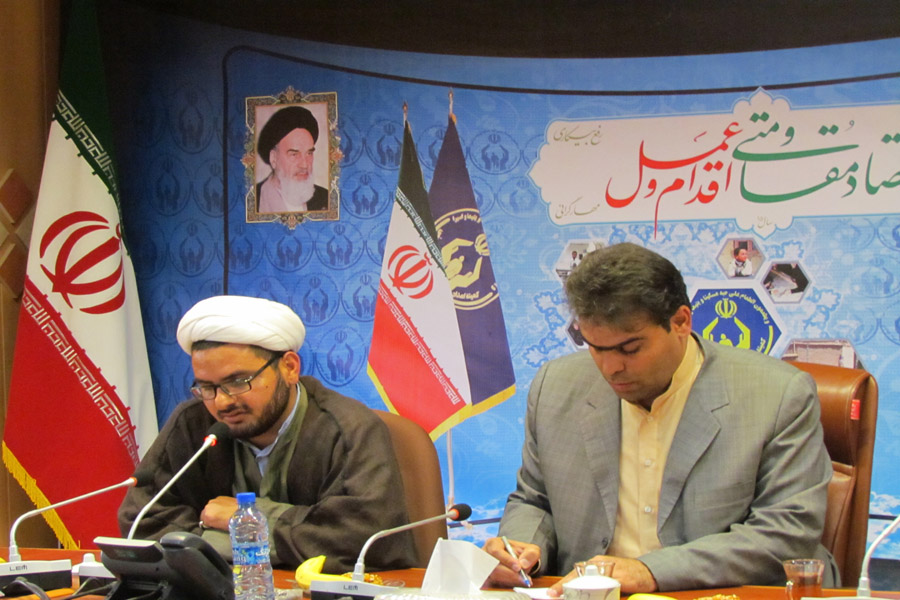 نشست هیئت مدیره
