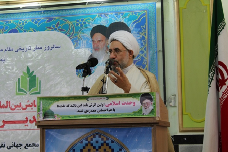 همایش «تجلیل از آثار و پایان نامه های تقریب» از لنز دوربین