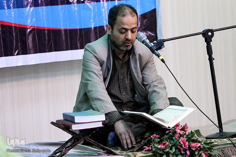 آغاز نهمین دوره مسابقات قرآن، عترت و نماز فرهنگیان خراسان رضوی