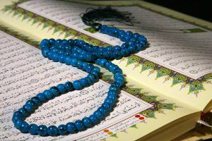 نمايش مصحف ويژه ختم قرآن در شهر آفتاب