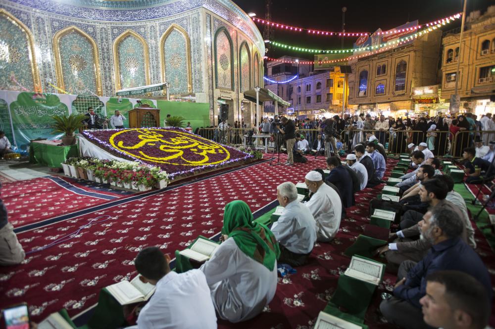 محفل انس با قرآن در جوار حرم حضرت عباس(ع)
