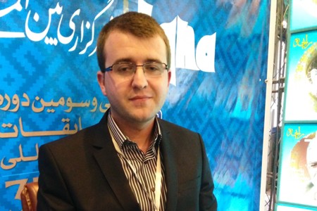 شعار مسابقات فراخوانی برای وحدت جهان اسلام است