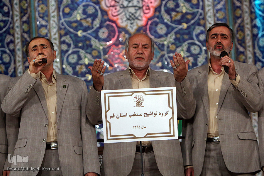 اجرای حافظ روشندل ایران در سومین شب رقابتهای بینالمللی قرآن + عکس اجرای حافظ روشندل ایران در سومین شب رقابتهای بینالمللی قرآن + عکس
