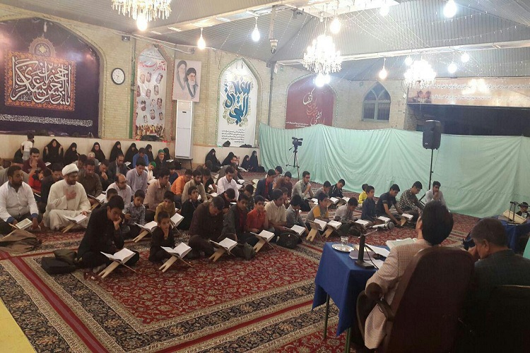 در حال در حال