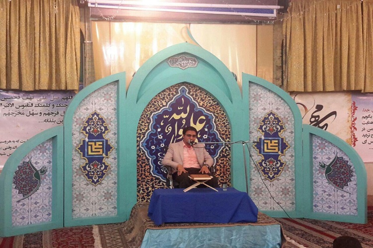 در حال در حال