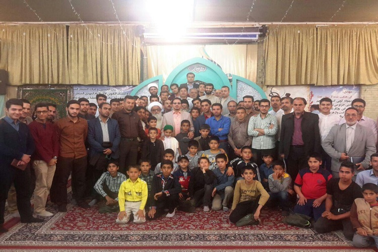 در حال در حال