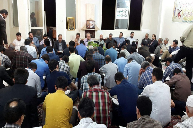در حال