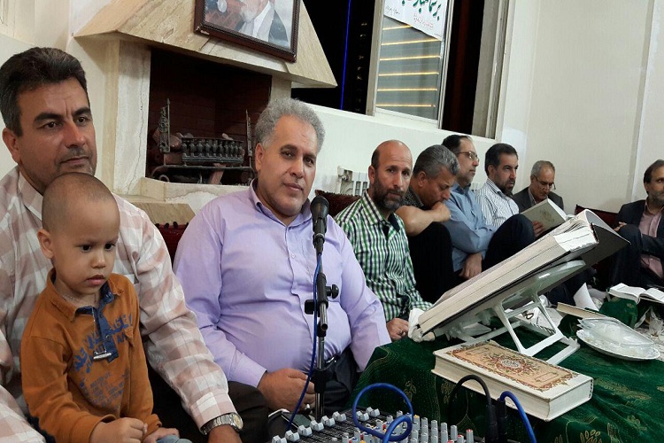 در حال