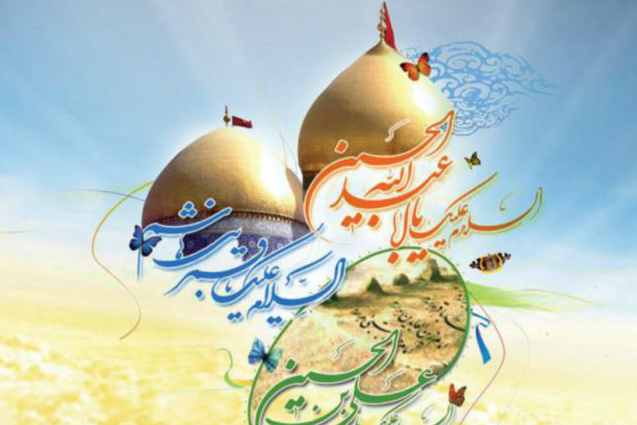 گرامیداشت اعیاد شعبانیه؛ امروز در ژنو