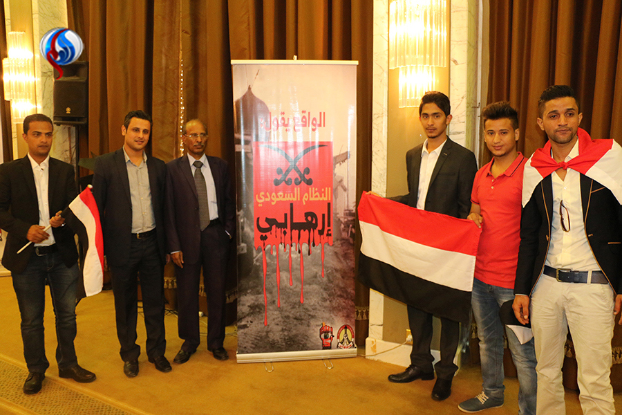 سمینار «نظام تروریست سعودی» در دمشق + عکس