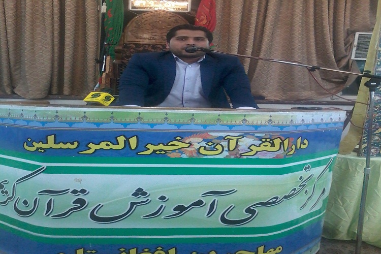 وحدت قاریان افغانستان و ایرانی در قالب محفل انس با قرآن کریم