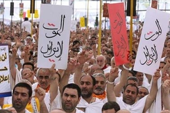 آیسسکو: شروط ایران برای حج مغایر با قداست این مراسم بزرگ است!