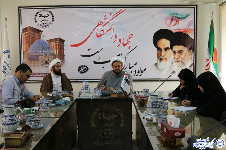 دغدغهها و درخواستهای جوانان قرآنی یزد از مسئولان+عکس دغدغهها و درخواستهای جوانان قرآنی یزد از مسئولان+عکس