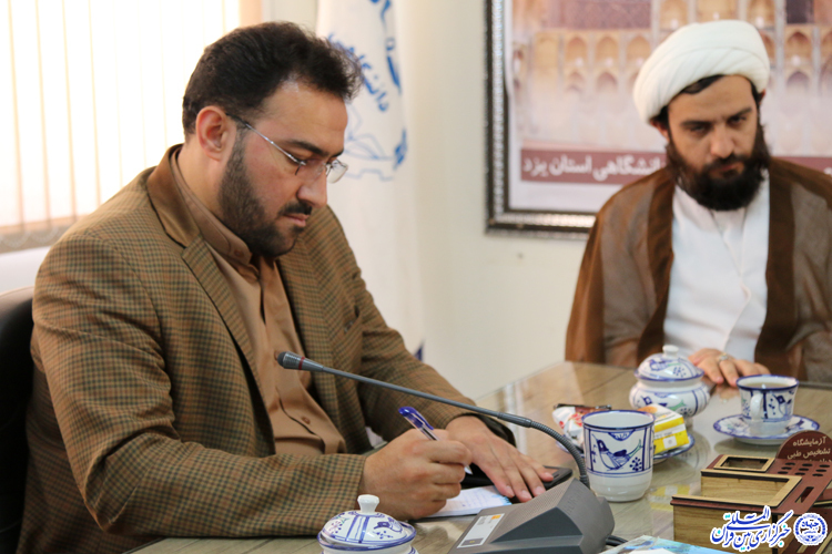 دغدغهها و درخواستهای جوانان قرآنی یزد از مسئولان+عکس دغدغهها و درخواستهای جوانان قرآنی یزد از مسئولان+عکس