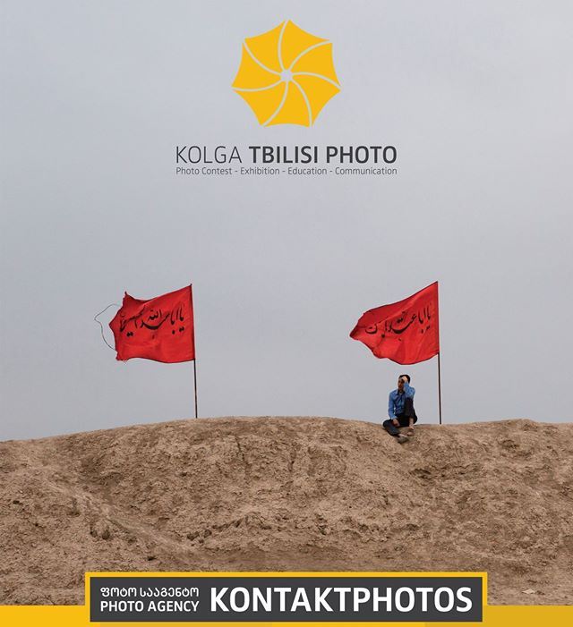 نمایشگاه «دفاع مقدس» در خانه اروپای تفلیس + عکس