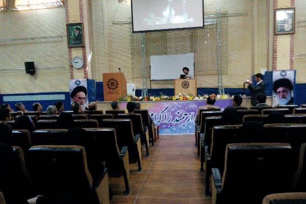 برگزاری جلسه قرآن ومعنویت مدیران مؤسسات چهار محال و بختیاری