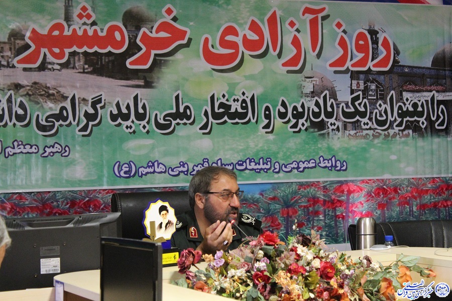 اجرای ۳۸۵ برنامه به مناسبت فتح خرمشهر در چهارمحال و بختیاری اجرای ۳۸۵ برنامه به مناسبت فتح خرمشهر در چهارمحال و بختیاری