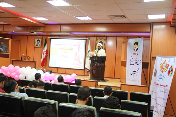 جشن بزرگ «آسمانی‌ترین جوان» در دانشگاه تفرش برگزار شد