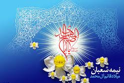 اجتماع بزرگ «امید مظلومین» در کویته پاکستان