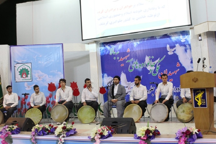 یادواره برادران شهید نمکی و جلوههای ایثار و مقاومت + عکس یادواره برادران شهید نمکی و جلوههای ایثار و مقاومت + عکس