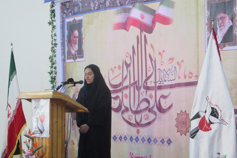 همایش پدران آسمانی